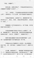 菲律宾移民局去除黑名单要多少钱_菲律宾签证网